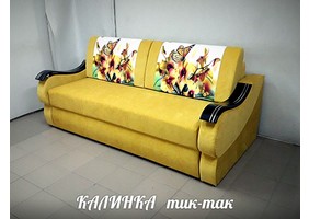 Калинка диван-кровать (ткань 1 категория)