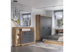 Комод многофункциональный Прима КМ-17 дуб каньон/графит